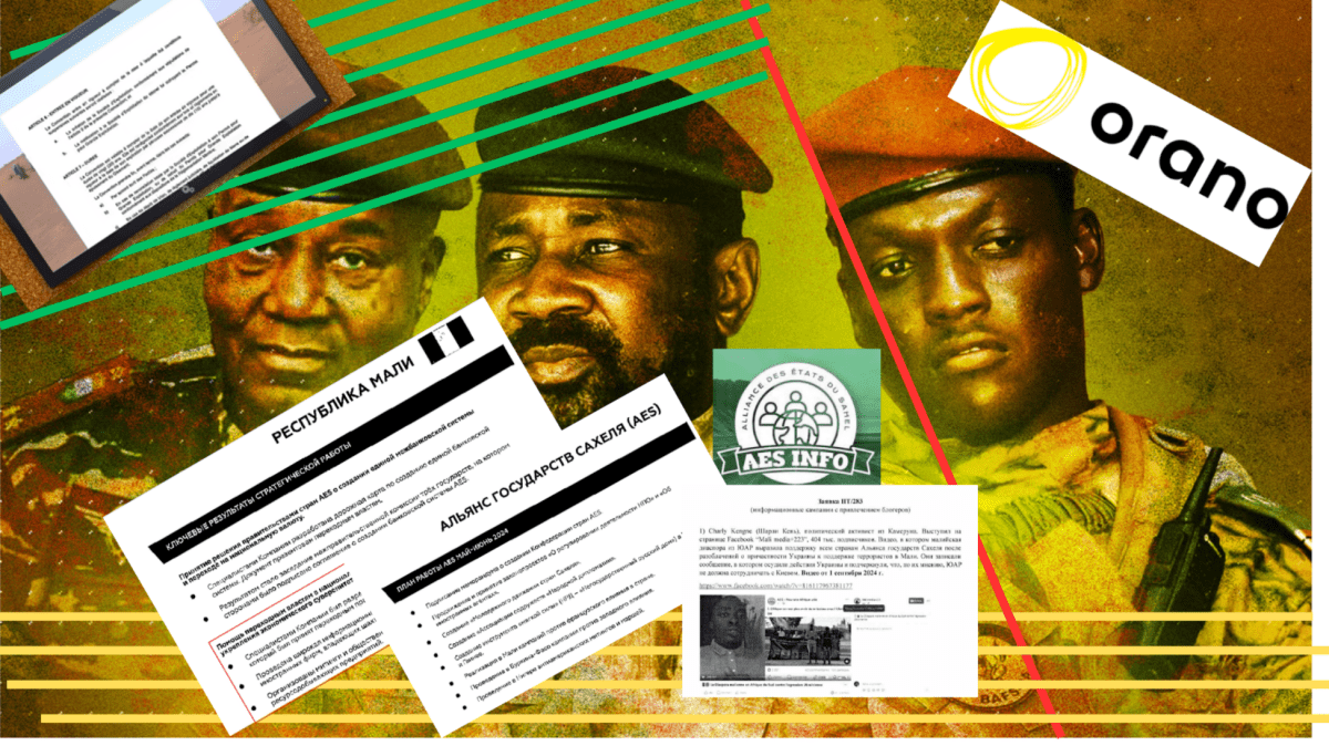 Beyond the Sahelian&nbsp;Illusion